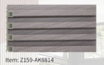 Revestimiento de Pared PWC 16 x 290 cm - Imagen 38