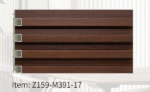Revestimiento de Pared PWC 16 x 290 cm - Imagen 49
